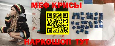 прущая мука Среднеуральск