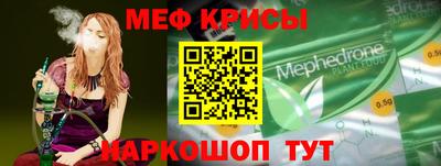 прущая мука Среднеуральск