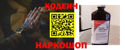 дмт Ставрополь