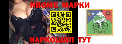 прущая мука Среднеуральск