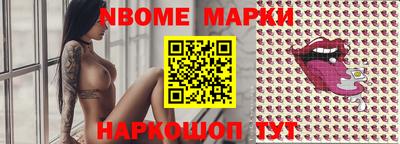 прущая мука Среднеуральск