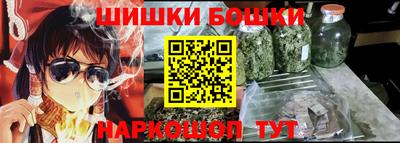 прущая мука Среднеуральск
