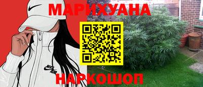 дмт Ставрополь