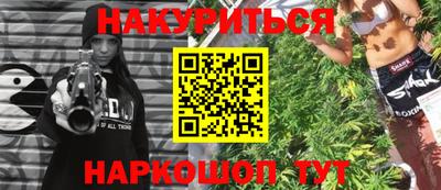 дмт Ставрополь