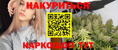 прущая мука Среднеуральск