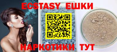 прущая мука Среднеуральск