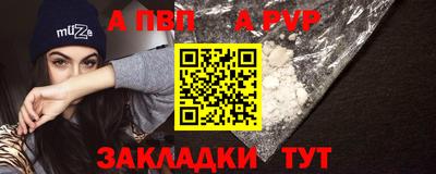 прущая мука Среднеуральск