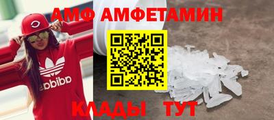прущая мука Среднеуральск