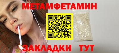 прущая мука Среднеуральск