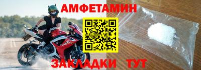 дмт Ставрополь