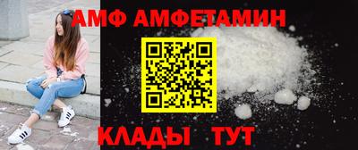 прущая мука Среднеуральск