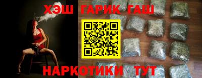 прущая мука Среднеуральск