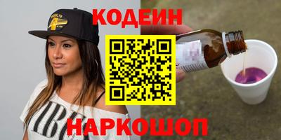 дмт Ставрополь