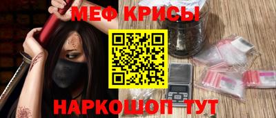 прущая мука Среднеуральск