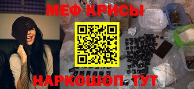 прущая мука Среднеуральск
