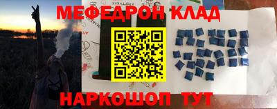 прущая мука Среднеуральск