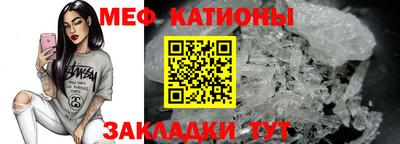 прущая мука Среднеуральск